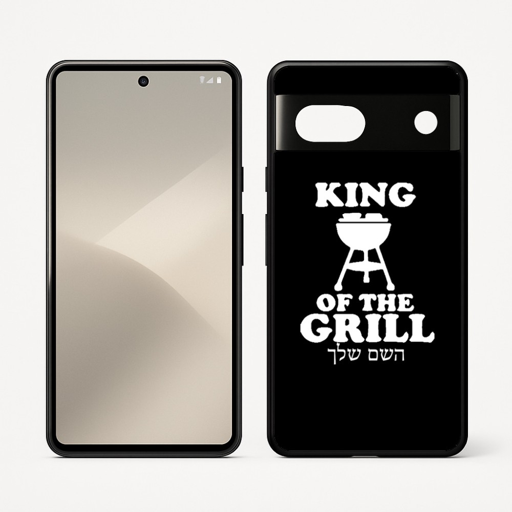 כיסוי בעיצוב אישי עם השם שלך לדגם - Google Pixel 7 5G בעיצוב מלך הגריל