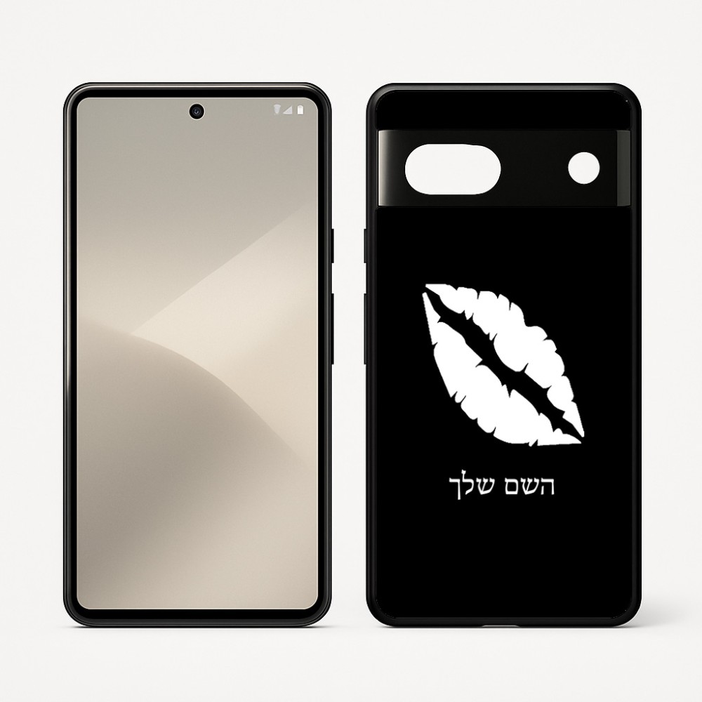 כיסוי בעיצוב אישי עם השם שלך לדגם - Google Pixel 7 5G בעיצוב שפתיים - נשיקה