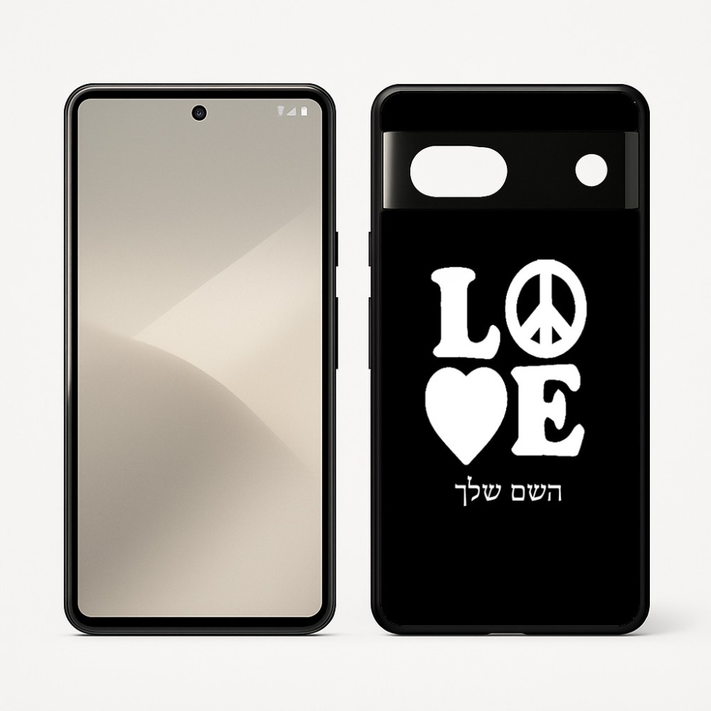 כיסוי בעיצוב אישי עם השם שלך לדגם - Google Pixel 7 5G בעיצוב אהבה