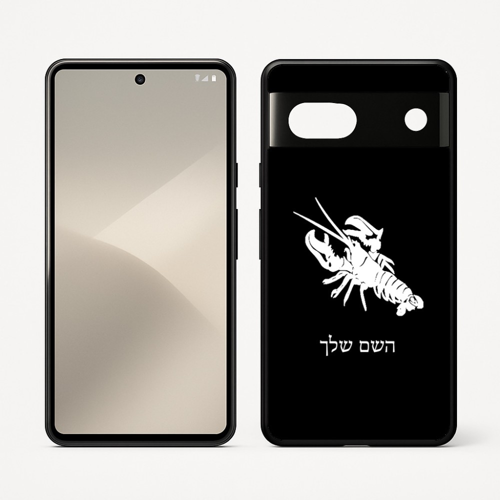 כיסוי בעיצוב אישי עם השם שלך לדגם - Google Pixel 7 5G בעיצוב מזלות - סרטן