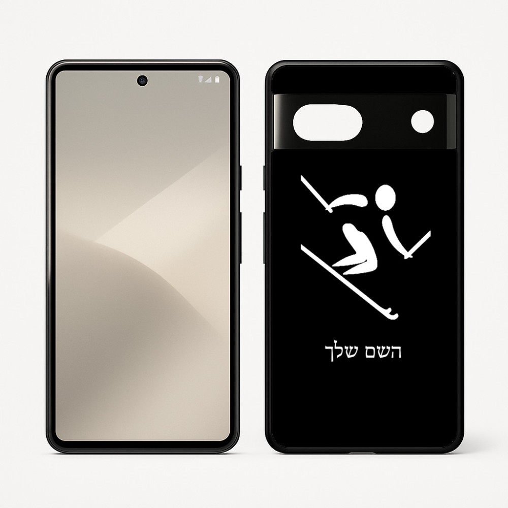 כיסוי בעיצוב אישי עם השם שלך לדגם - Google Pixel 7 5G בעיצוב סקי אולימפי