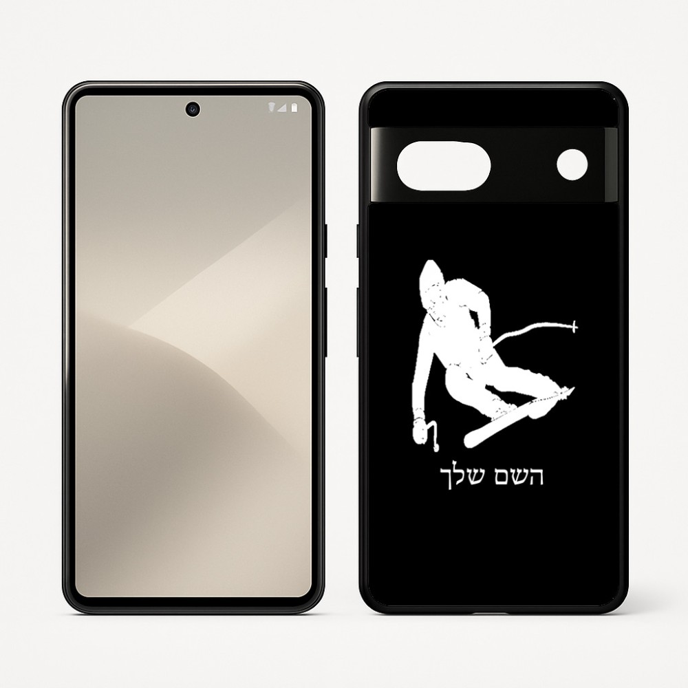 כיסוי בעיצוב אישי עם השם שלך לדגם - Google Pixel 7 5G בעיצוב סקי