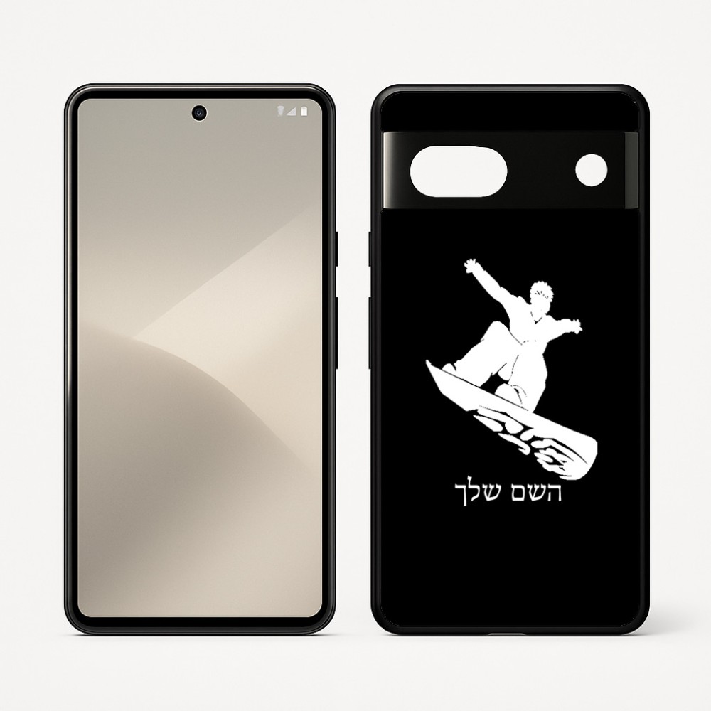 כיסוי בעיצוב אישי עם השם שלך לדגם - Google Pixel 7 5G בעיצוב סנובורדיסט