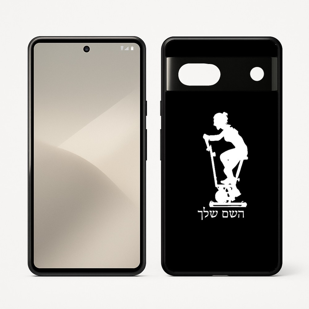 כיסוי בעיצוב אישי עם השם שלך לדגם - Google Pixel 7 5G בעיצוב אימון ספינינג - אישה