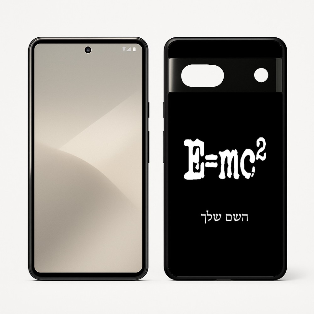כיסוי בעיצוב אישי עם השם שלך לדגם - Google Pixel 7 5G בעיצוב נוסחת אלברט איינשטיין