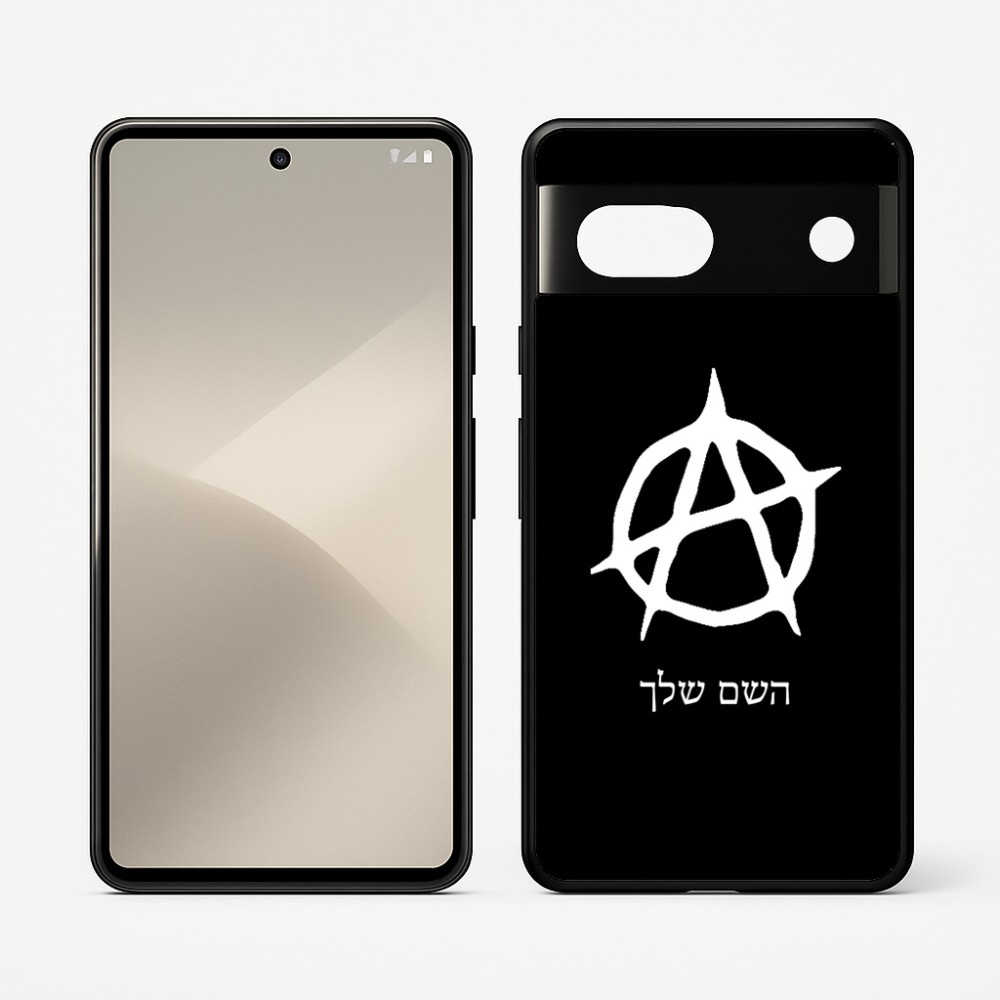 כיסוי בעיצוב אישי עם השם שלך לדגם - Google Pixel 7 5G בעיצוב אנרכיה