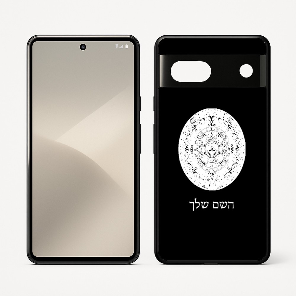 כיסוי בעיצוב אישי עם השם שלך לדגם - Google Pixel 7 5G בעיצוב לוח שנה אצטקי של המאיה