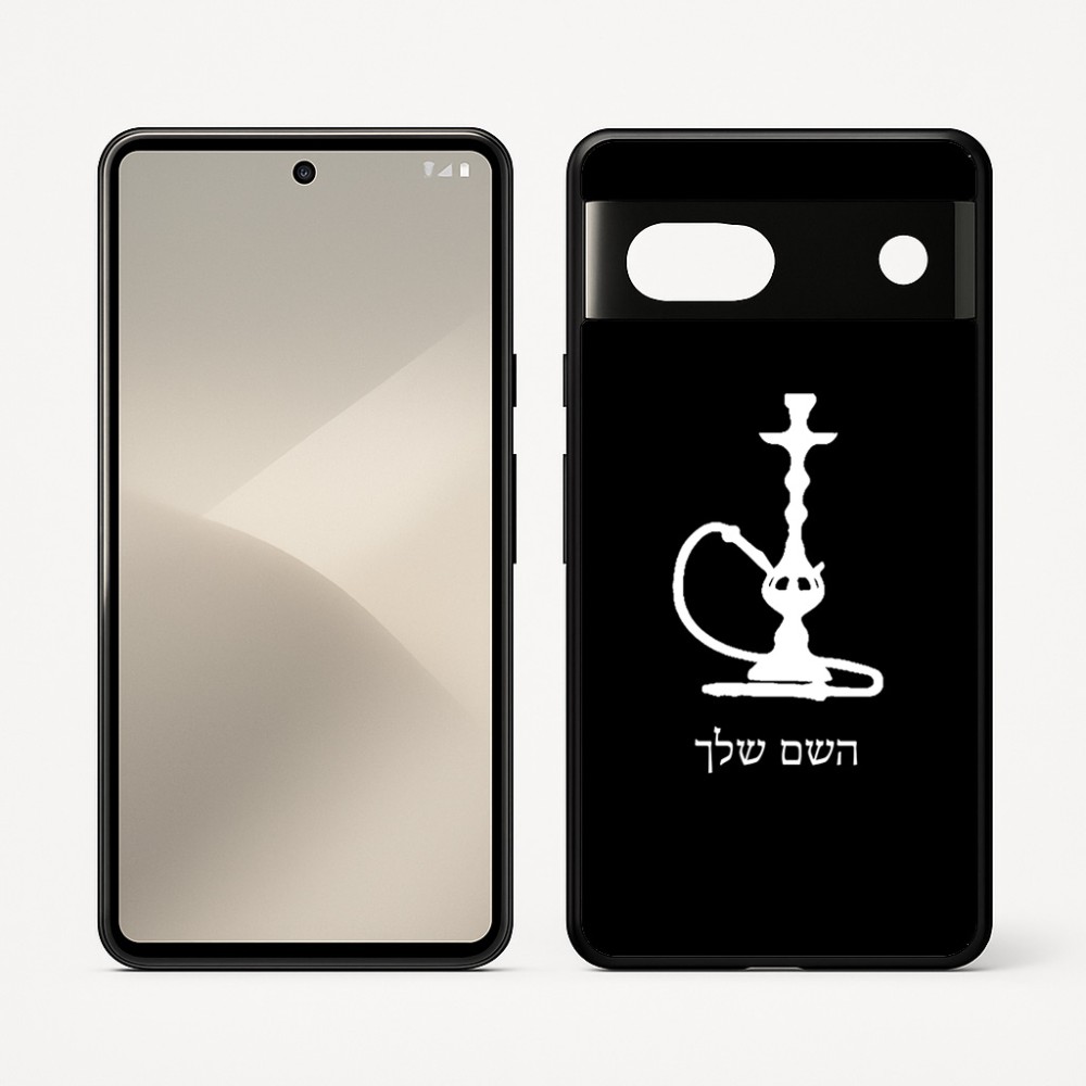 כיסוי בעיצוב אישי עם השם שלך לדגם - Google Pixel 7 5G בעיצוב נרגילה
