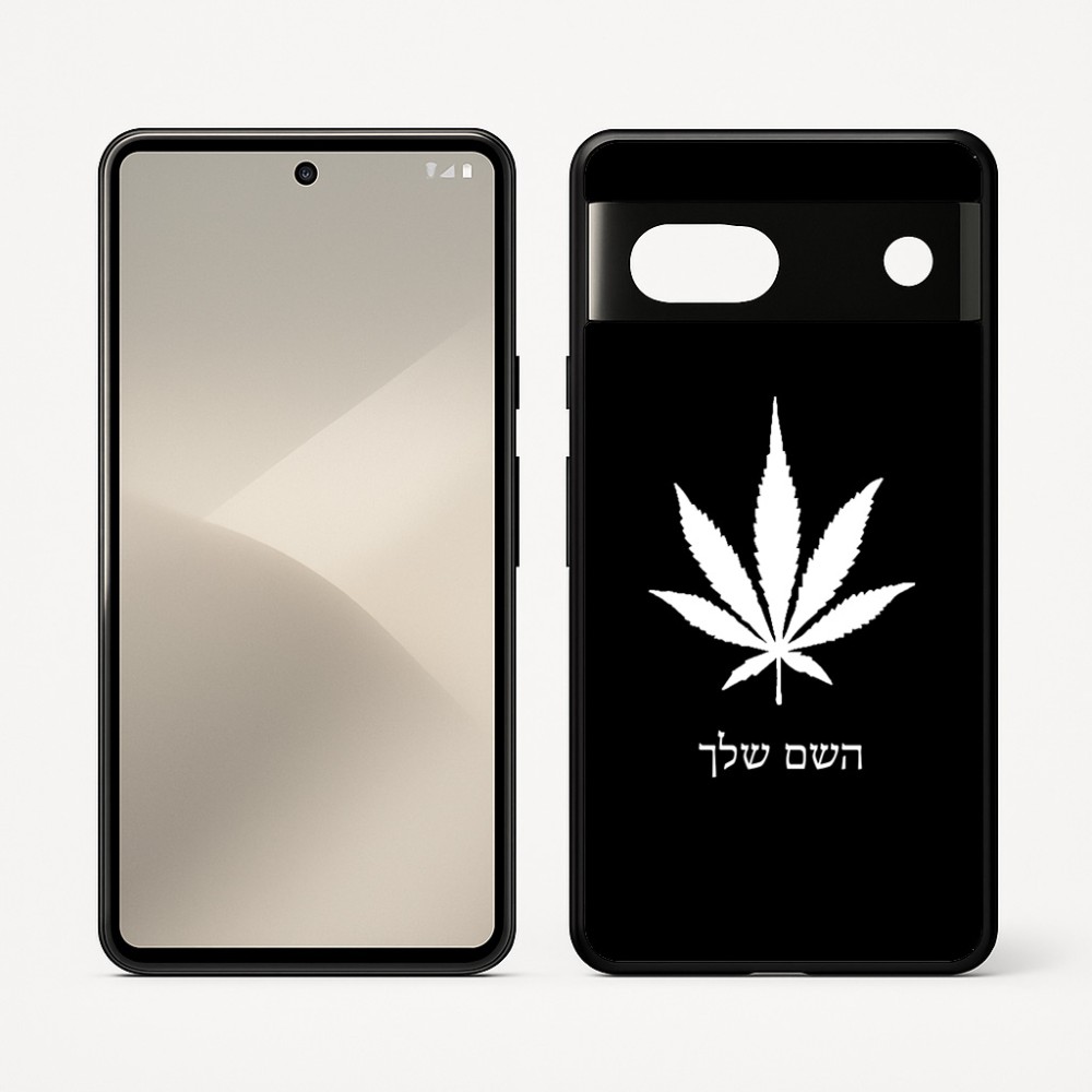כיסוי בעיצוב אישי עם השם שלך לדגם - Google Pixel 7 5G בעיצוב עלה מריחואנה - גראס