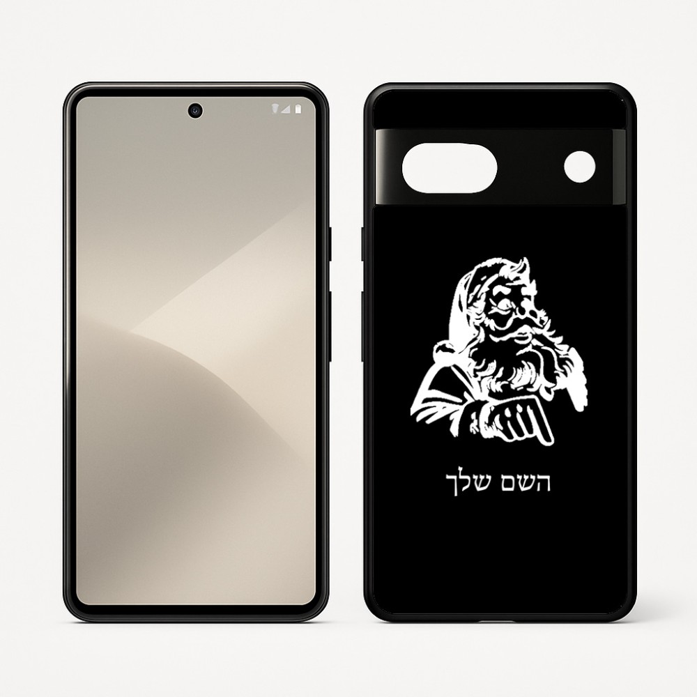 כיסוי בעיצוב אישי עם השם שלך לדגם - Google Pixel 7 5G בעיצוב סנטה קלאוס