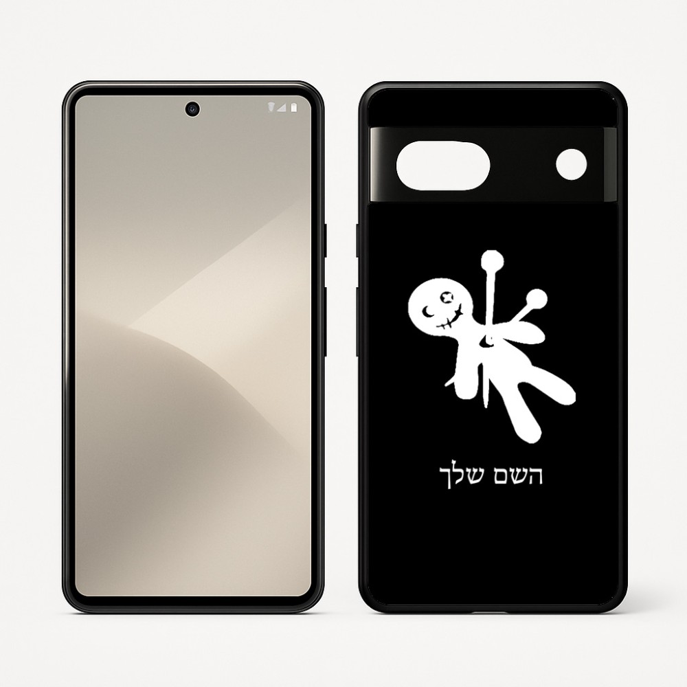 כיסוי בעיצוב אישי עם השם שלך לדגם - Google Pixel 7 5G בעיצוב וודו
