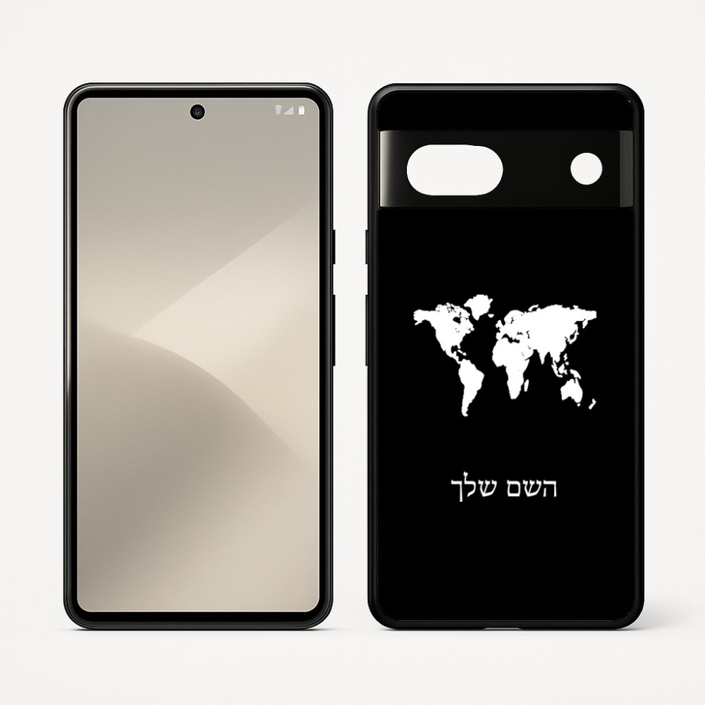כיסוי בעיצוב אישי עם השם שלך לדגם - Google Pixel 7 5G בעיצוב מפת העולם