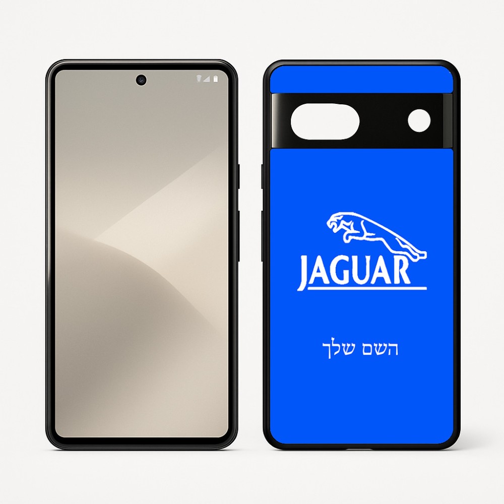 כיסוי בעיצוב אישי עם השם שלך לדגם - Google Pixel 7 5G בעיצוב יגואר