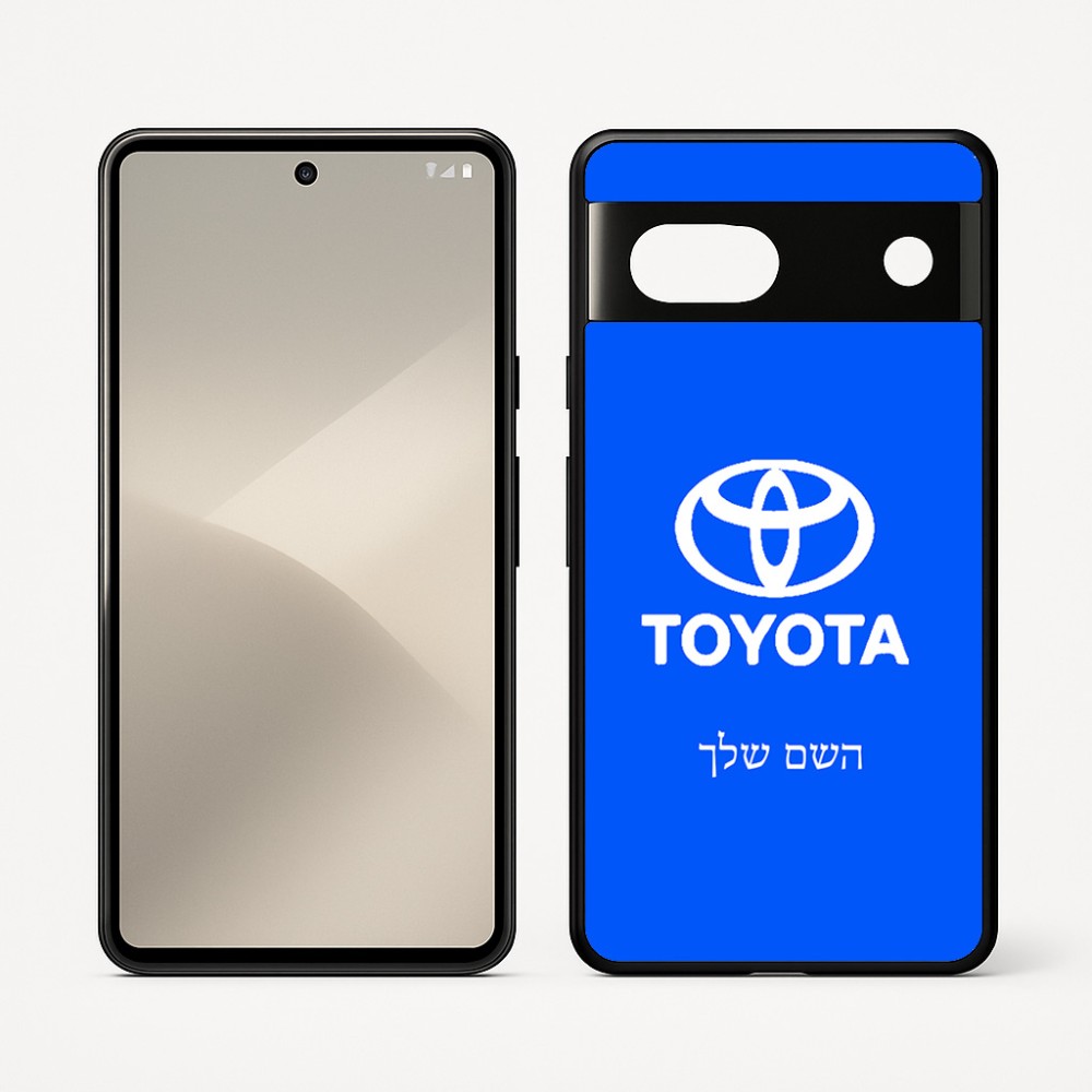 כיסוי בעיצוב אישי עם השם שלך לדגם - Google Pixel 7 5G בעיצוב טויוטה