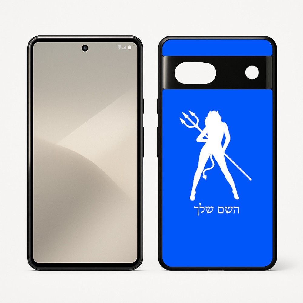כיסוי בעיצוב אישי עם השם שלך לדגם - Google Pixel 7 5G בעיצוב אישה שטן