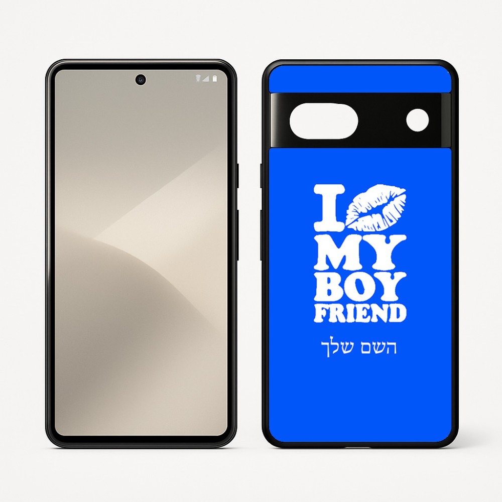 כיסוי בעיצוב אישי עם השם שלך לדגם - Google Pixel 7 5G בעיצוב נשקי את חבר שלי