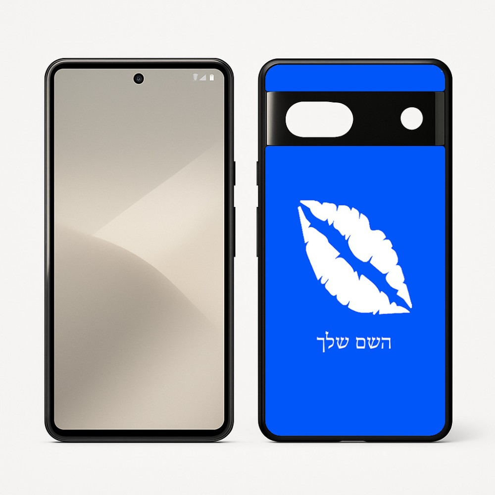 כיסוי בעיצוב אישי עם השם שלך לדגם - Google Pixel 7 5G בעיצוב שפתיים - נשיקה