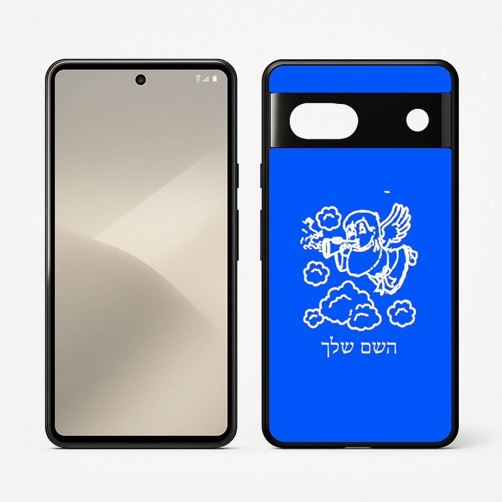 כיסוי בעיצוב אישי עם השם שלך לדגם - Google Pixel 7 5G בעיצוב מחזמר אנג'ל 2