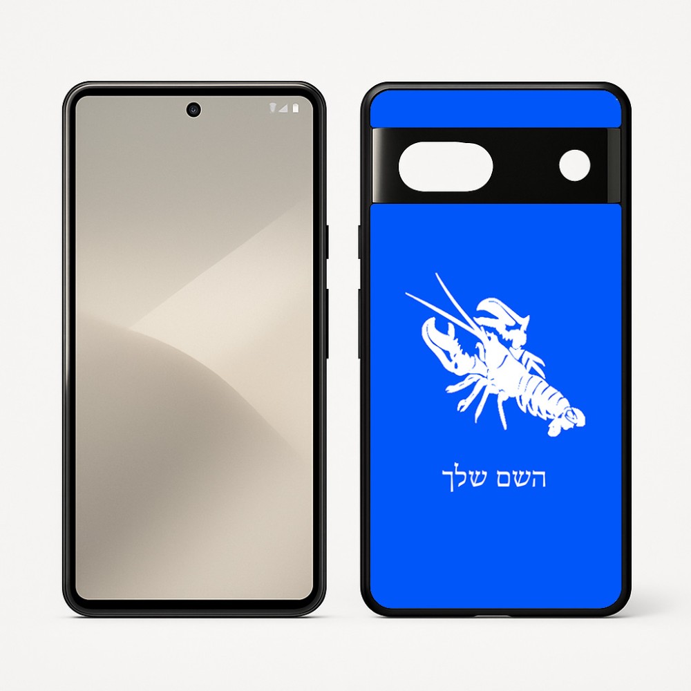 כיסוי בעיצוב אישי עם השם שלך לדגם - Google Pixel 7 5G בעיצוב מזלות - סרטן