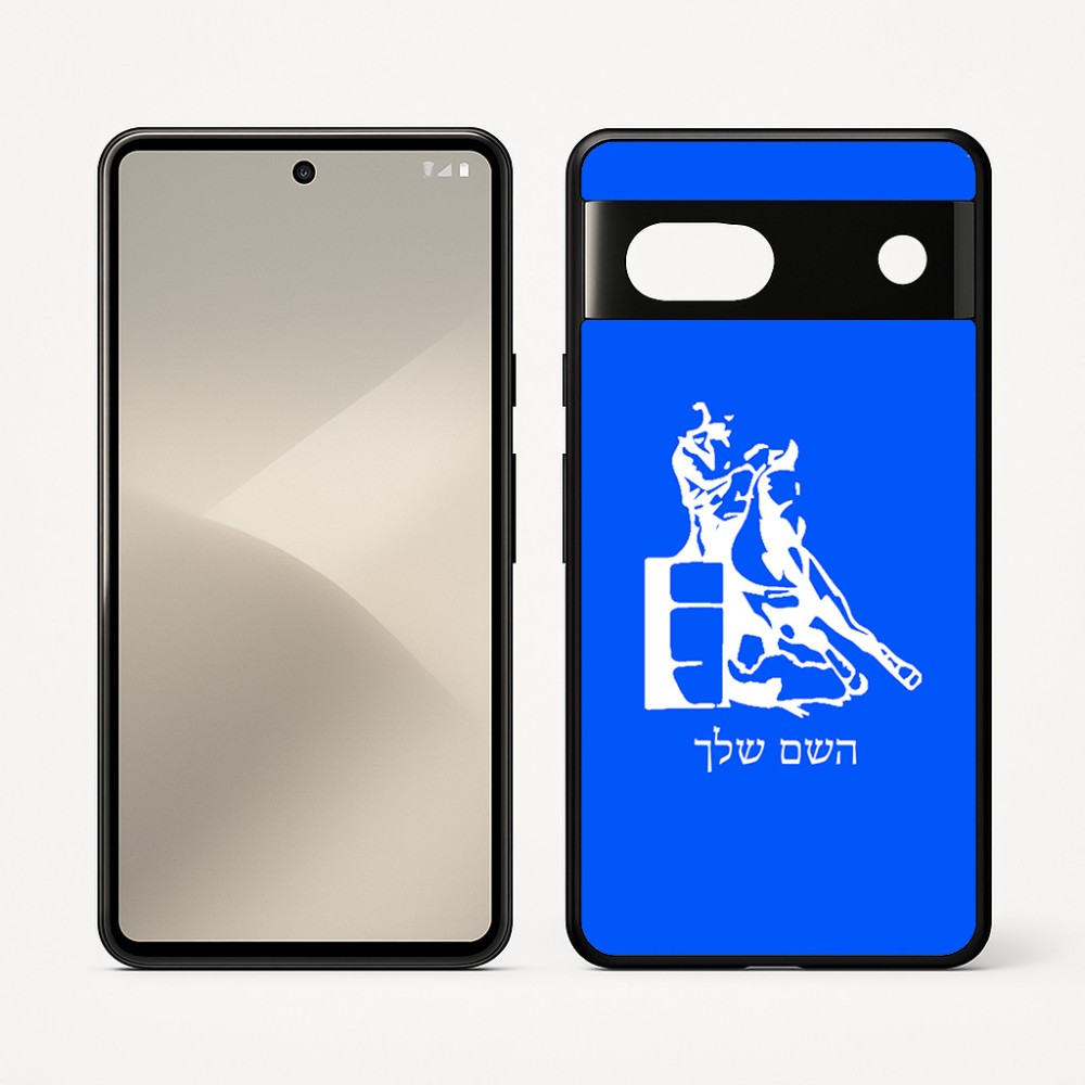 כיסוי בעיצוב אישי עם השם שלך לדגם - Google Pixel 7 5G בעיצוב קאוגירל