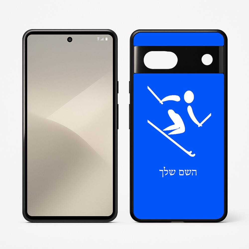 כיסוי בעיצוב אישי עם השם שלך לדגם - Google Pixel 7 5G בעיצוב סקי אולימפי