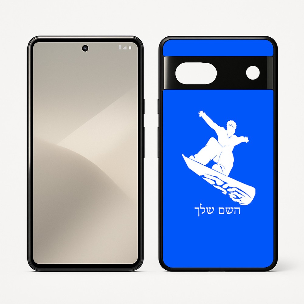 כיסוי בעיצוב אישי עם השם שלך לדגם - Google Pixel 7 5G בעיצוב סנובורדיסט