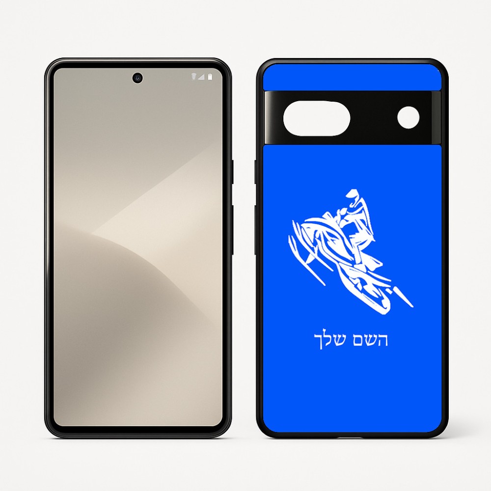 כיסוי בעיצוב אישי עם השם שלך לדגם - Google Pixel 7 5G בעיצוב אופנוע שלג