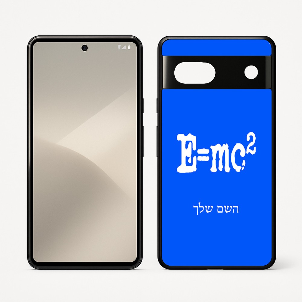 כיסוי בעיצוב אישי עם השם שלך לדגם - Google Pixel 7 5G בעיצוב נוסחת אלברט איינשטיין