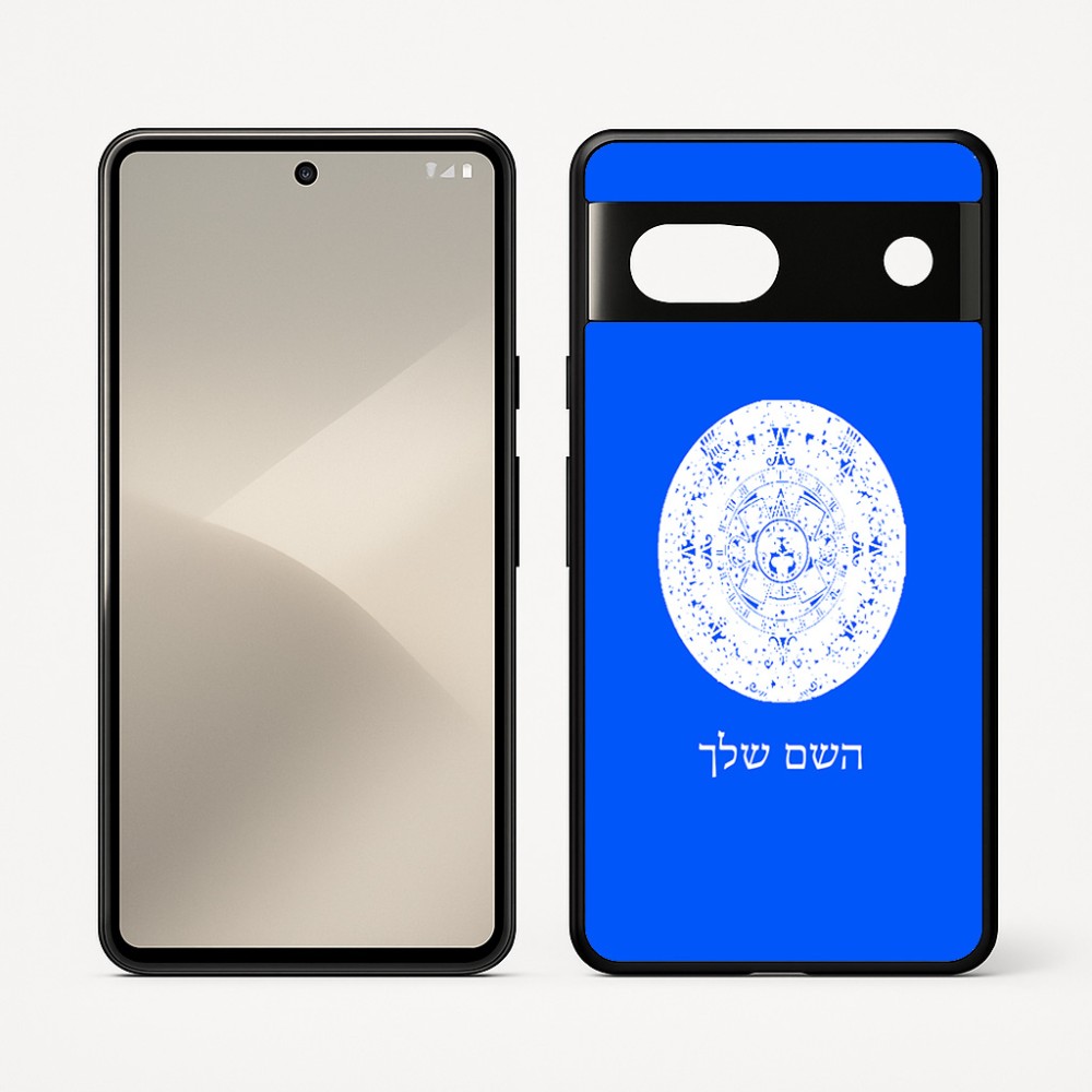 כיסוי בעיצוב אישי עם השם שלך לדגם - Google Pixel 7 5G בעיצוב לוח שנה אצטקי של המאיה