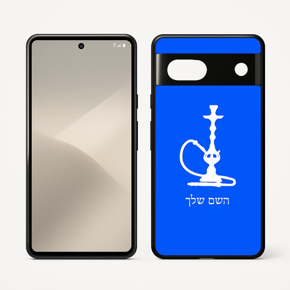 כיסוי בעיצוב אישי עם השם שלך לדגם - Google Pixel 7 5G בעיצוב נרגילה