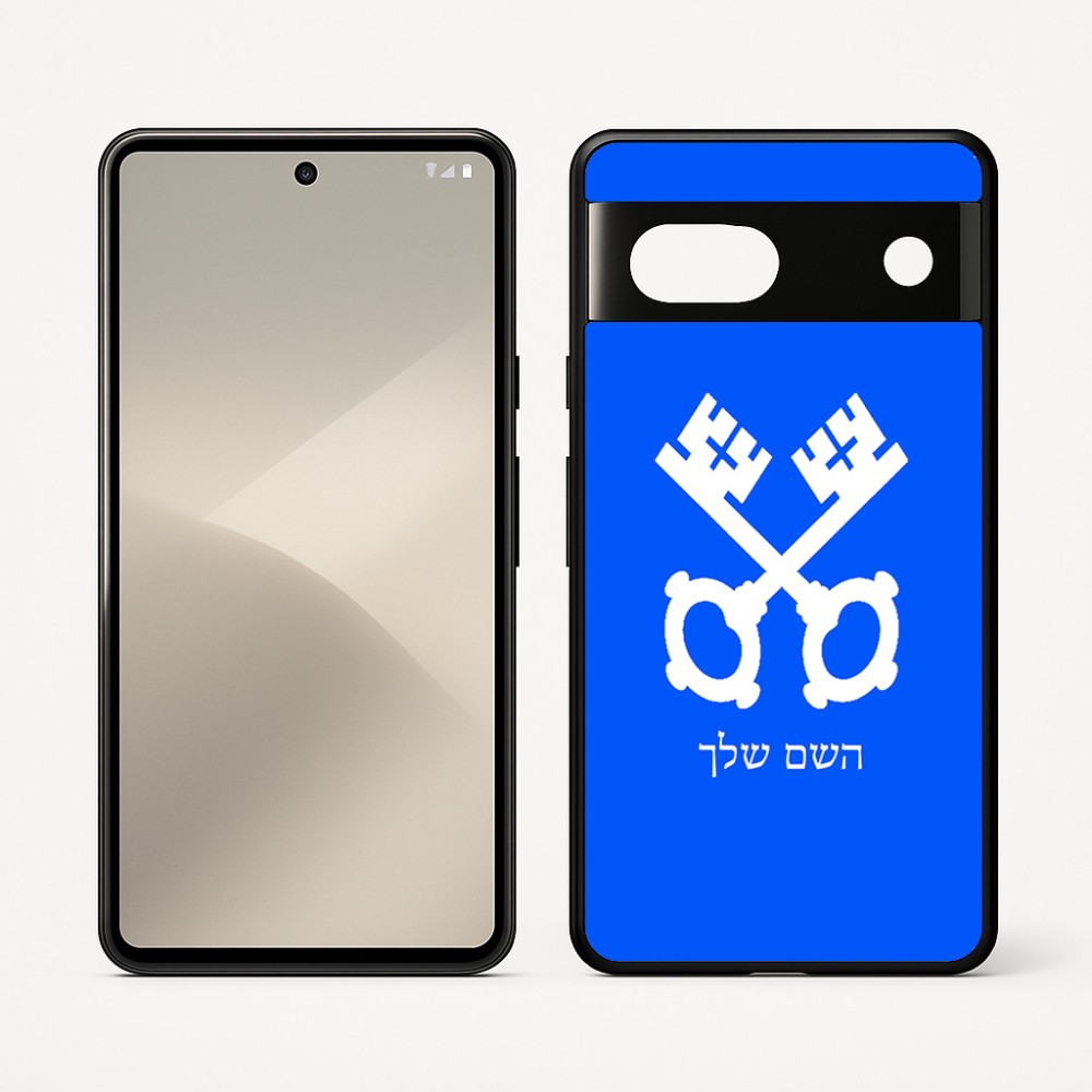 כיסוי בעיצוב אישי עם השם שלך לדגם - Google Pixel 7 5G בעיצוב מפתחות