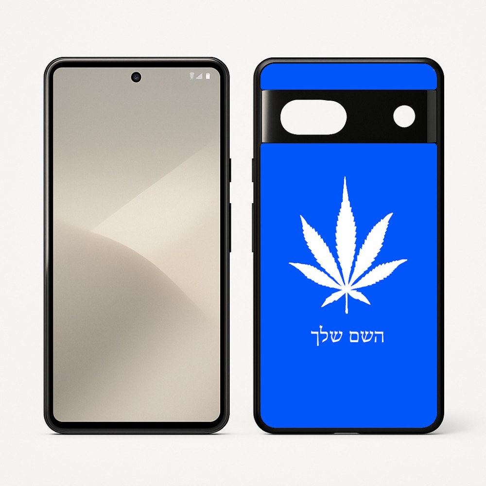 כיסוי בעיצוב אישי עם השם שלך לדגם - Google Pixel 7 5G בעיצוב עלה מריחואנה - גראס