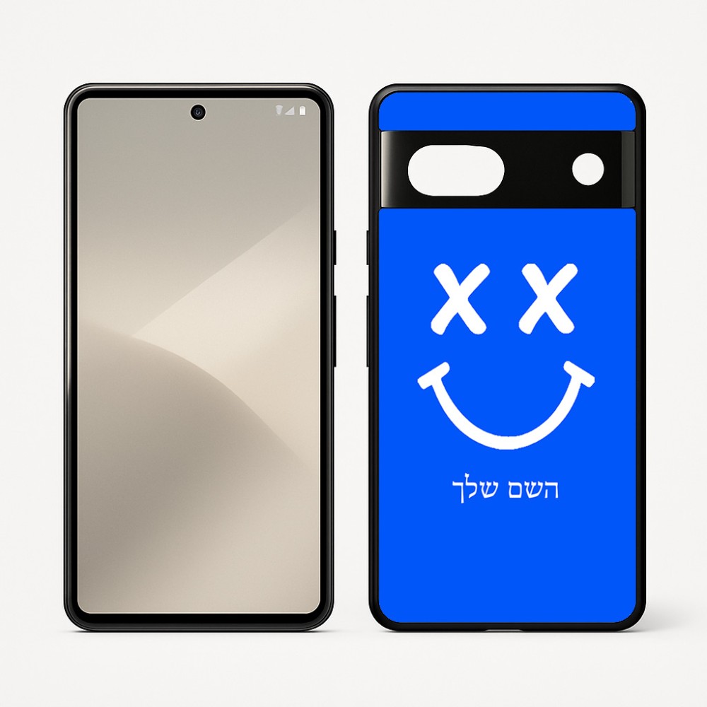 כיסוי בעיצוב אישי עם השם שלך לדגם - Google Pixel 7 5G בעיצוב סמיילי