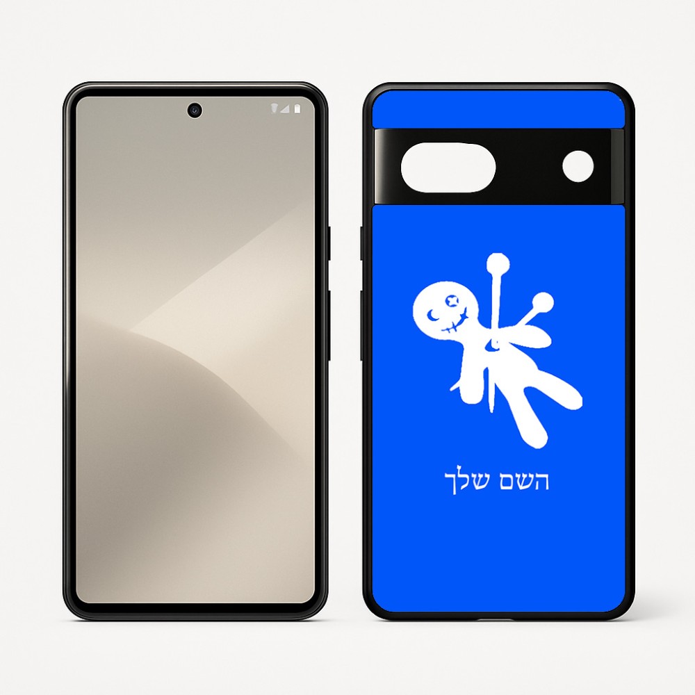 כיסוי בעיצוב אישי עם השם שלך לדגם - Google Pixel 7 5G בעיצוב וודו