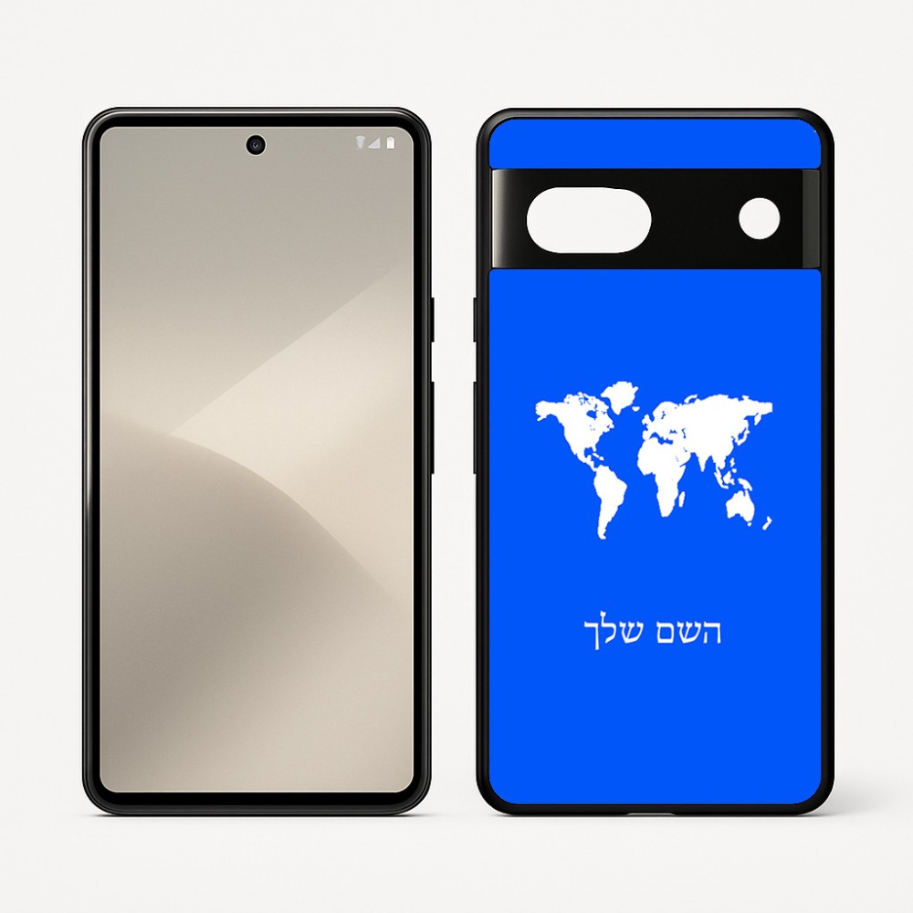 כיסוי בעיצוב אישי עם השם שלך לדגם - Google Pixel 7 5G בעיצוב מפת העולם