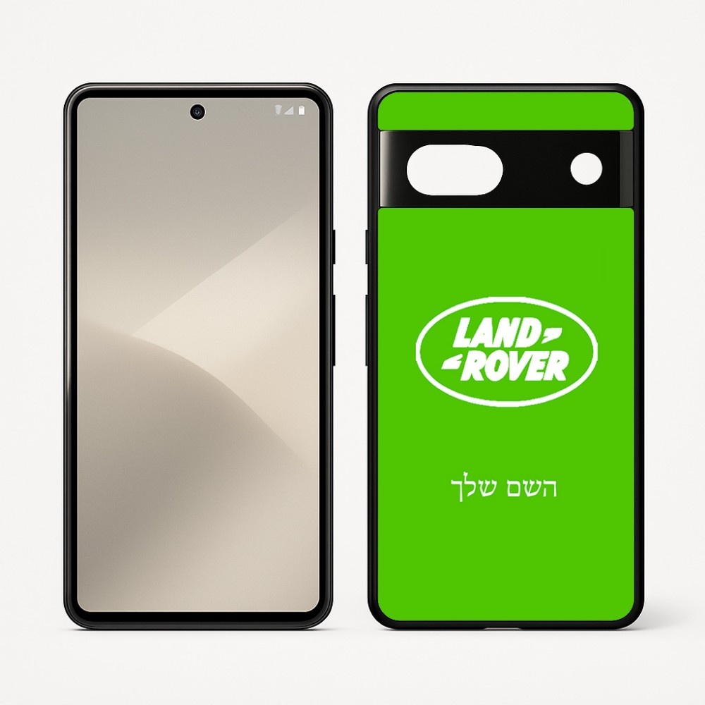 כיסוי בעיצוב אישי עם השם שלך לדגם - Google Pixel 7 5G בעיצוב לנד רובר