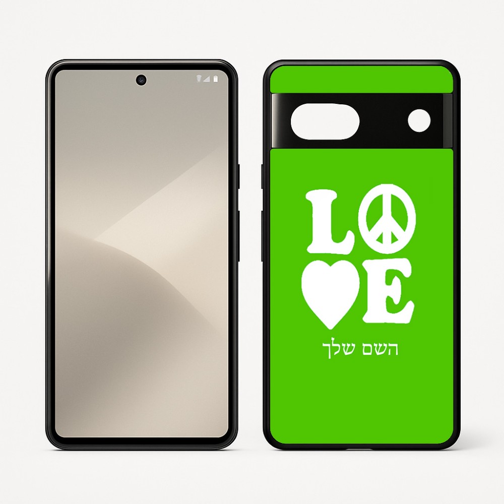 כיסוי בעיצוב אישי עם השם שלך לדגם - Google Pixel 7 5G בעיצוב אהבה