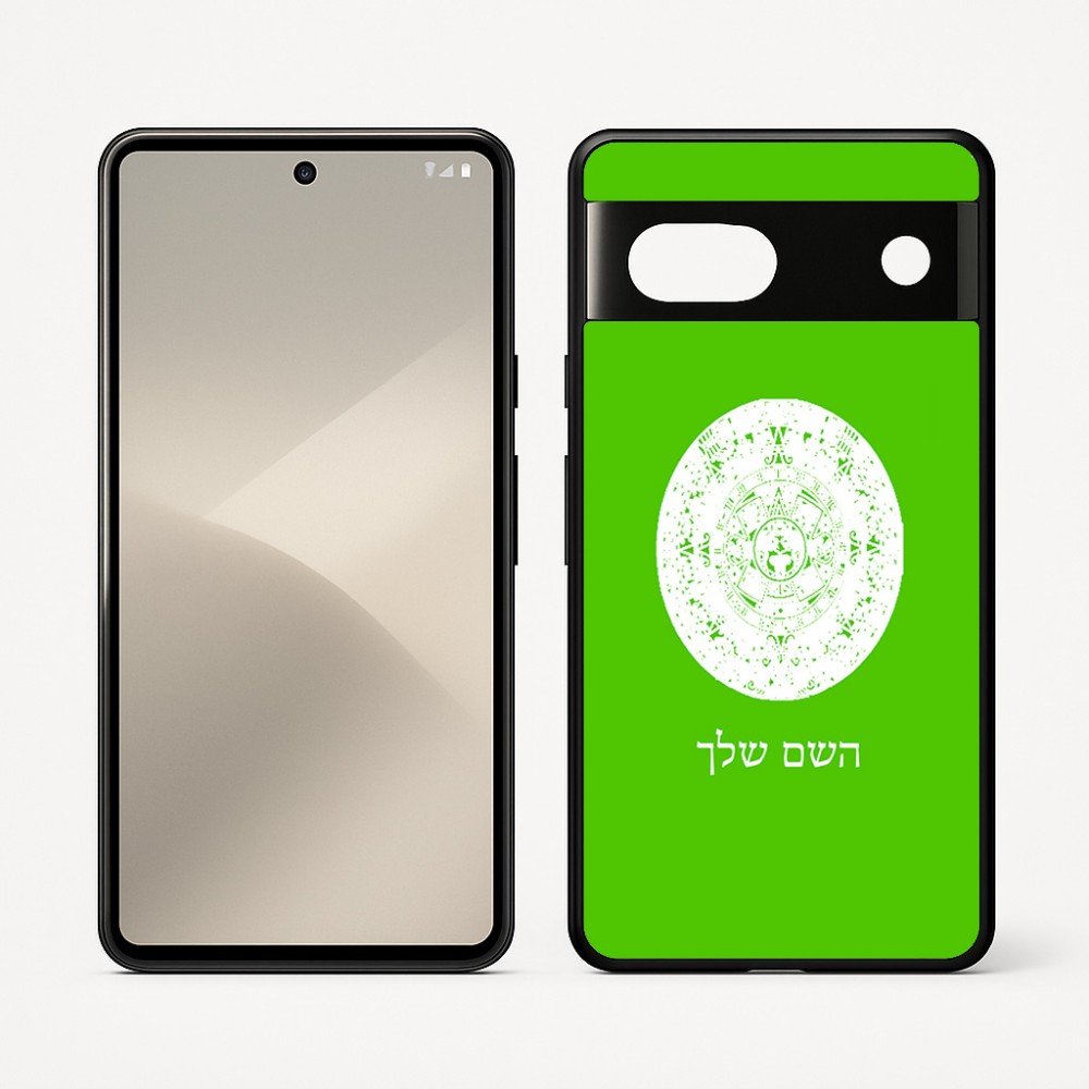 כיסוי בעיצוב אישי עם השם שלך לדגם - Google Pixel 7 5G בעיצוב לוח שנה אצטקי של המאיה