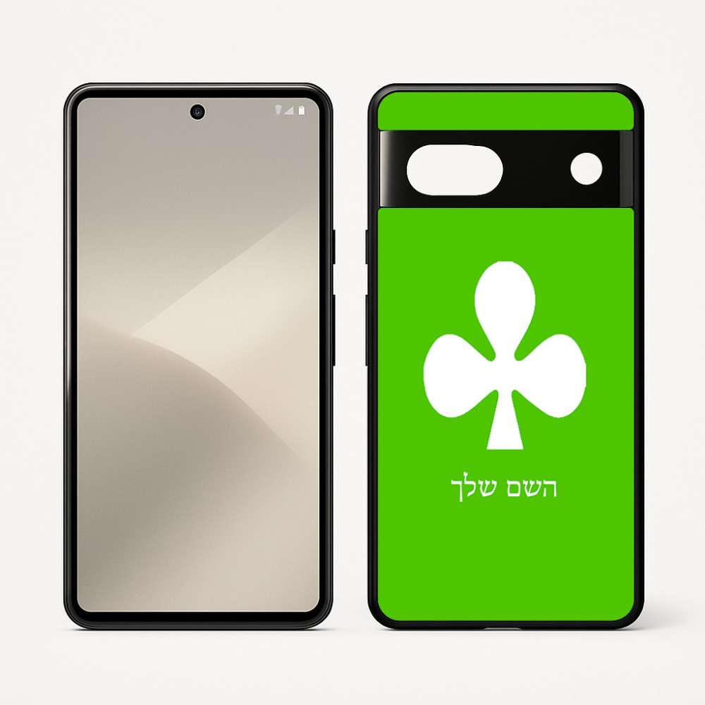 כיסוי בעיצוב אישי עם השם שלך לדגם - Google Pixel 7 5G בעיצוב אגם