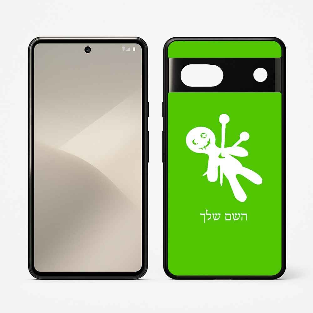 כיסוי בעיצוב אישי עם השם שלך לדגם - Google Pixel 7 5G בעיצוב וודו