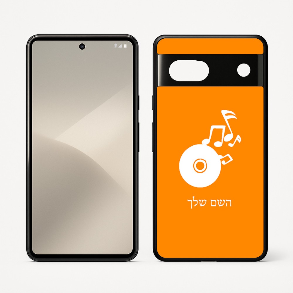 כיסוי בעיצוב אישי עם השם שלך לדגם - Google Pixel 7 5G בעיצוב תקליטור - אזור מוזיקה
