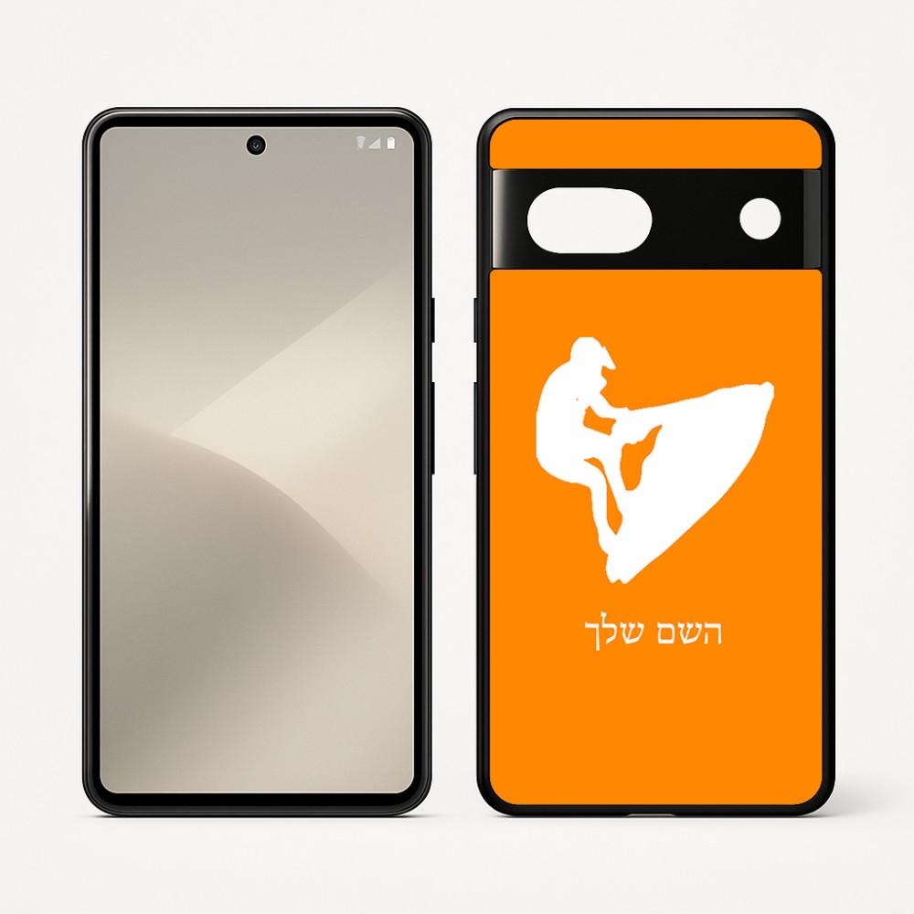 כיסוי בעיצוב אישי עם השם שלך לדגם - Google Pixel 7 5G בעיצוב אופנוע ים