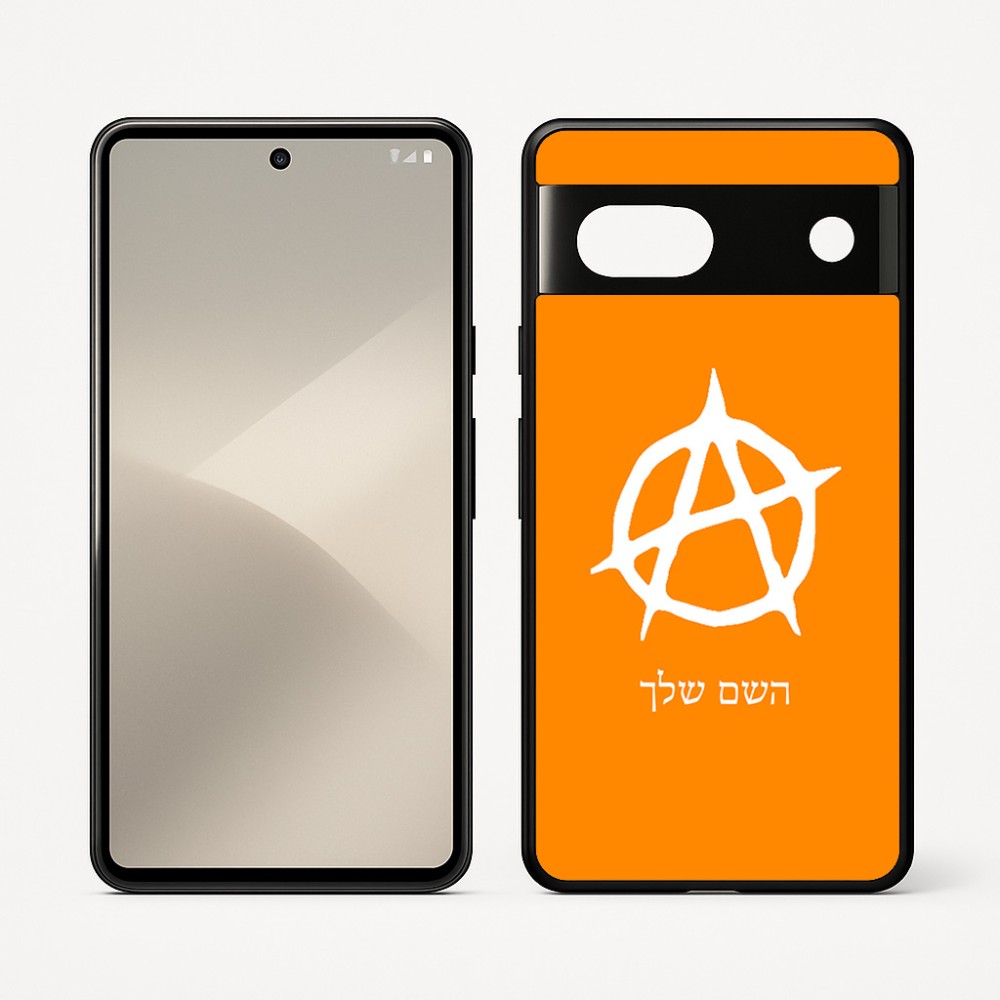 כיסוי בעיצוב אישי עם השם שלך לדגם - Google Pixel 7 5G בעיצוב אנרכיה