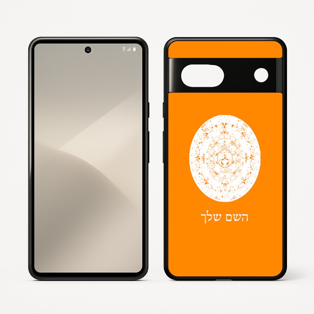 כיסוי בעיצוב אישי עם השם שלך לדגם - Google Pixel 7 5G בעיצוב לוח שנה אצטקי של המאיה