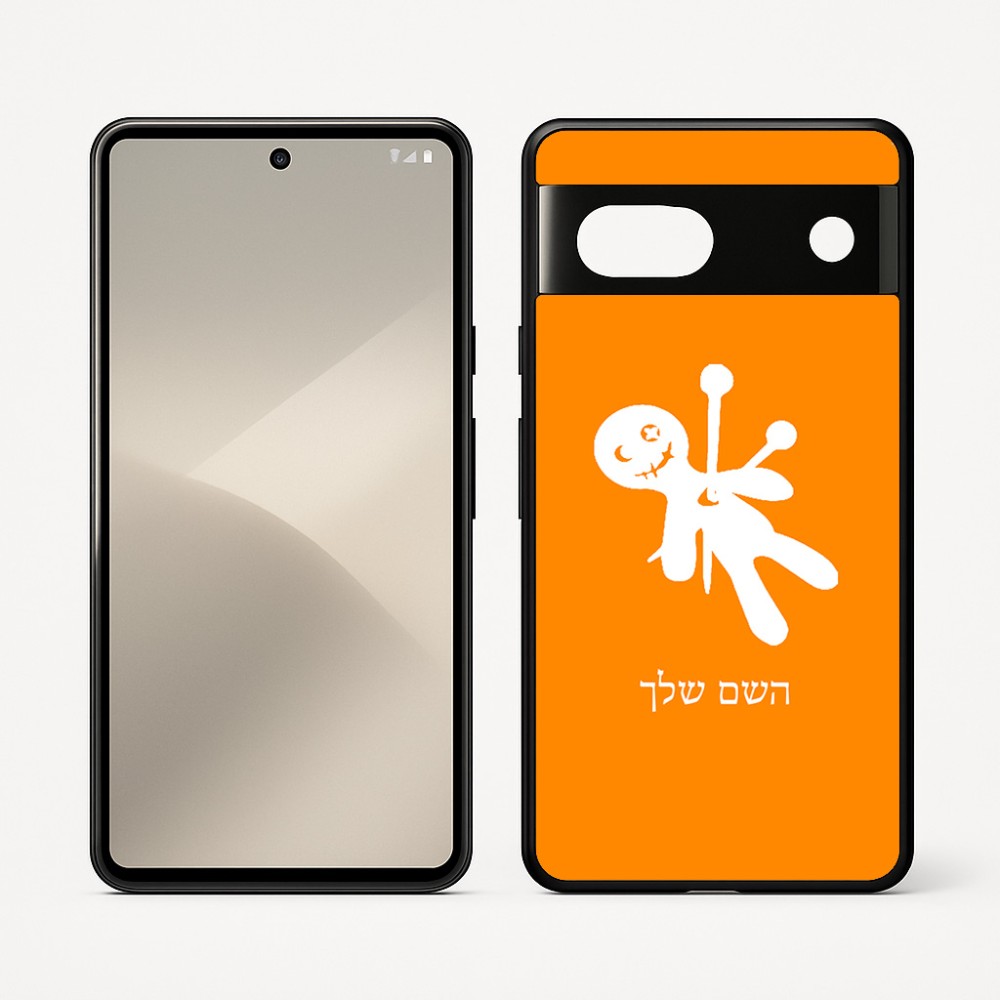 כיסוי בעיצוב אישי עם השם שלך לדגם - Google Pixel 7 5G בעיצוב וודו