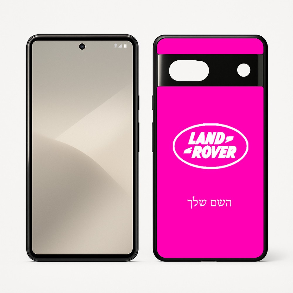 כיסוי בעיצוב אישי עם השם שלך לדגם - Google Pixel 7 5G בעיצוב לנד רובר