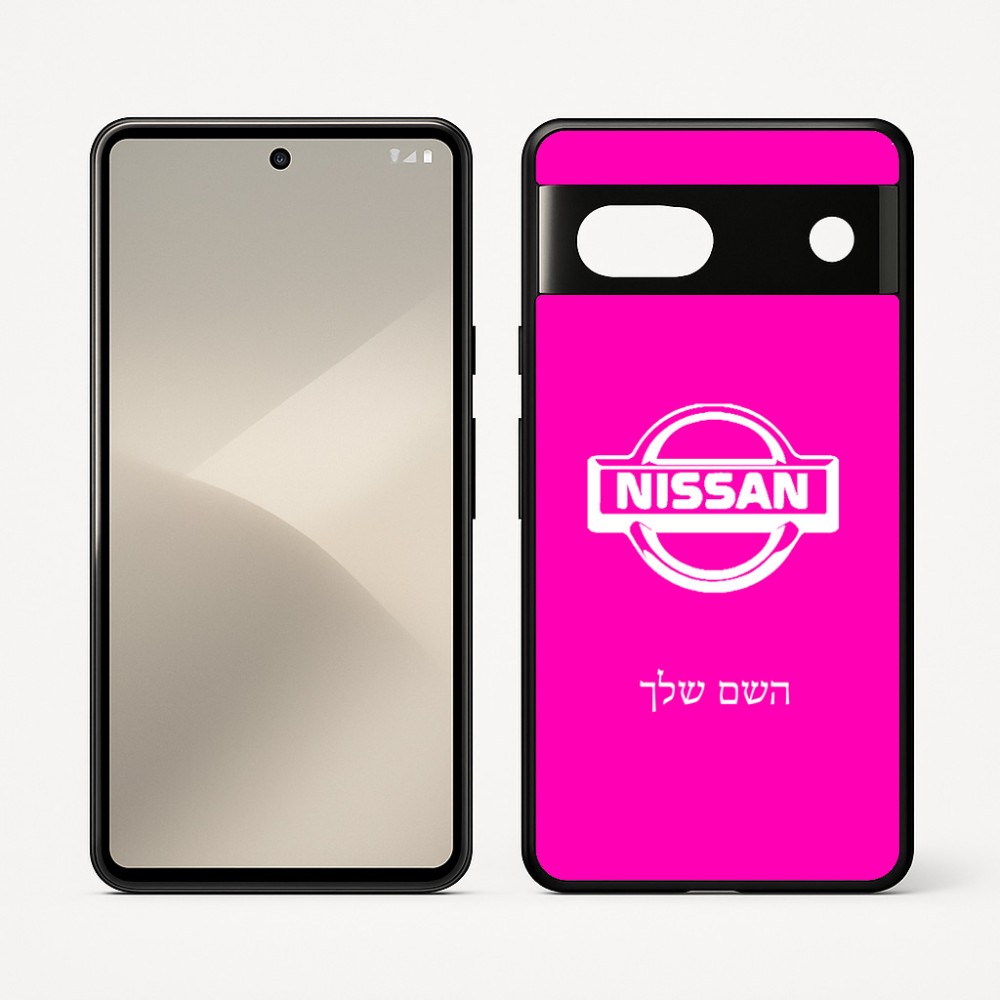 כיסוי בעיצוב אישי עם השם שלך לדגם - Google Pixel 7 5G בעיצוב ניסאן