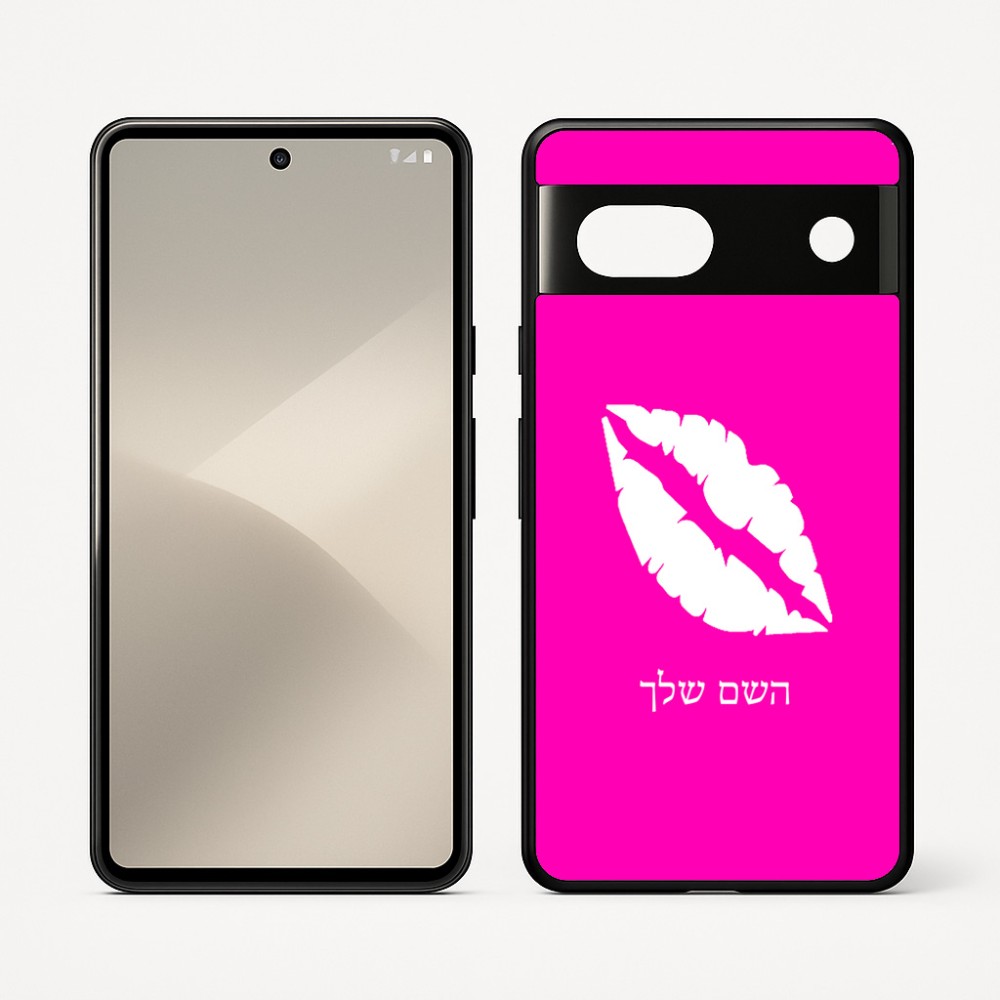 כיסוי בעיצוב אישי עם השם שלך לדגם - Google Pixel 7 5G בעיצוב שפתיים - נשיקה