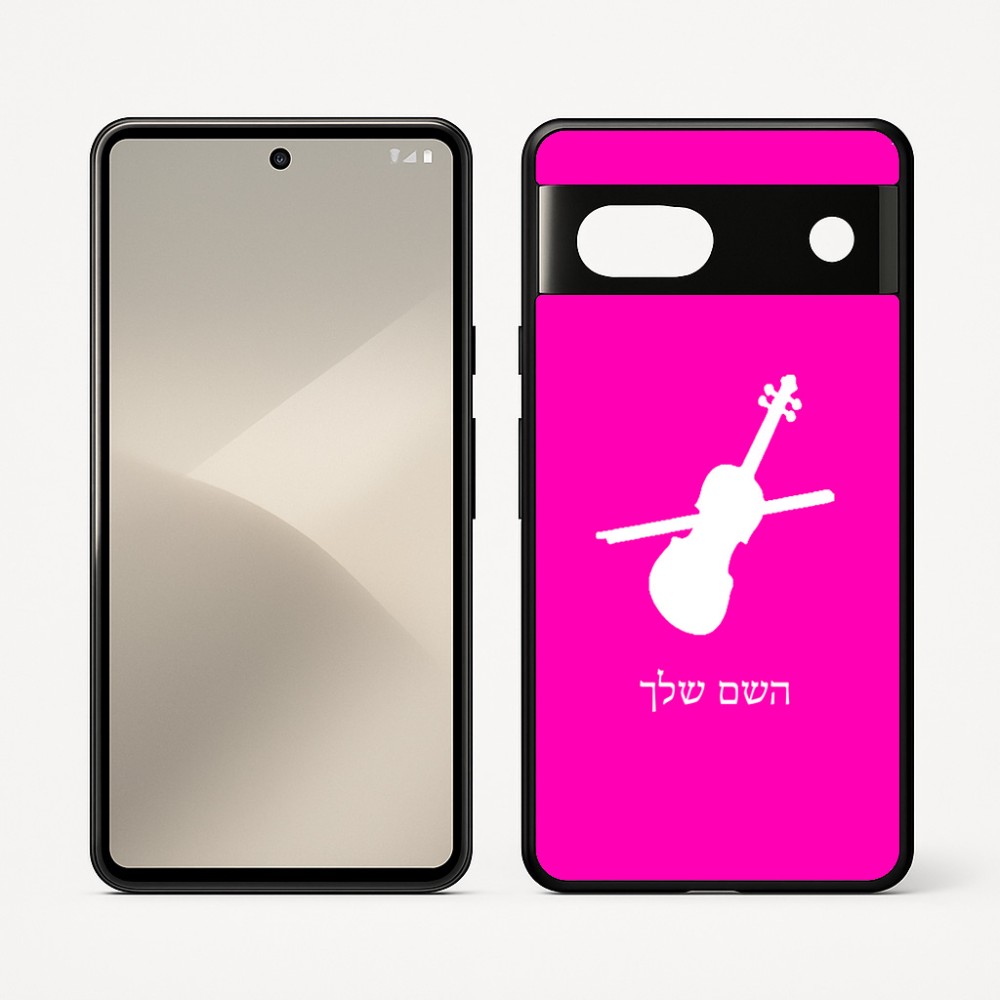 כיסוי בעיצוב אישי עם השם שלך לדגם - Google Pixel 7 5G בעיצוב כינור