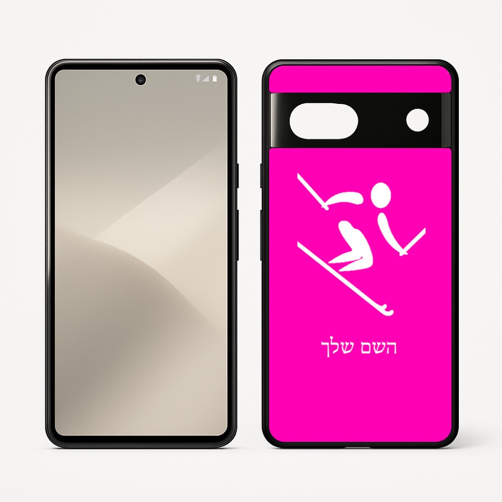 כיסוי בעיצוב אישי עם השם שלך לדגם - Google Pixel 7 5G בעיצוב סקי אולימפי